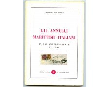 1968 -  UMBERTO DEL BIANCO - GLI ANNULLI MARITTIMI ITALIANI - LOTTO/32199