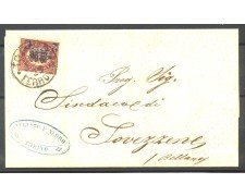 1879 - REGNO - LOTTO/39986 - 2 cent. su 2,00 LACCA - SU BUSTA 