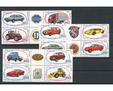 1984/1986 - REPUBBLICA - LOTTO/43162 - COSTRUZIONI AUTOMOBILISTICHE  3 SERIE