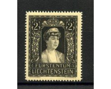 1947 - LIECHTENSTEIN - LOTTO/42224 - PRINCIPESSA ELISA - NUOVO