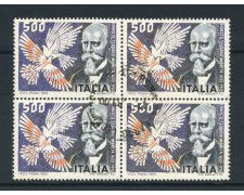 1983 - LOTTO/6790UQ - REPUBBLICA - TEODORO MONETA - QUARTINA USATI