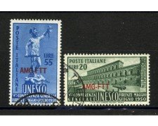 1950- TRIESTE A - LOTTO/40356 - CONFERENZA UNESCO 2v. - USATI