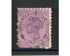 1882 - NUOVA ZELANDA - LOTTO/39318 - 2p. ROSA - USATO