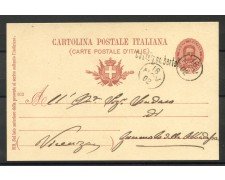 1902 - REGNO - LOTTO/42204 - ANNULLO CASTELGOBERTO SU CARTOLINA POSTALE