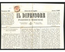 1862 - LOMBARDO VENETO - LOTTO/40578 - 2 Kreuzer VERMIGLIO SU GIORNALE IL DIFENSORE