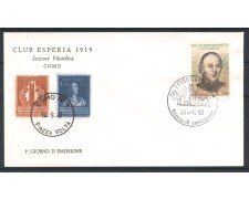 1993 - REPUBBLICA - LOTTO/39023 - BENEDETTO COTTOLENGO - BUSTA FDC