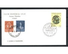 1993 - REPUBBLICA - LOTTO/39025 - ACCADEMIA SAN LUCA - BUSTA FDC