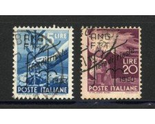 1950 - TRIESTE A - LOTTO/40362 - FIERA DI TRIESTE 2v. - USATI