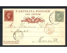 1879 - REGNO - LOTTO/41566 - CARTOLINA POSTALE PER MARSIGLIA