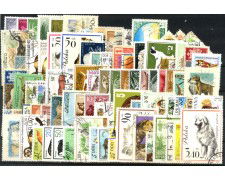 TEMATICA ANIMALI - LOTTO/42944 - INSIEME DI 100 FRANCOBOLLI DIFFERENTI USATI