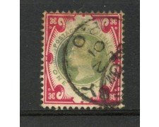 1887 - LBF/2495  -GRAN BRETAGNA - 1s. ROSSO VERDE
