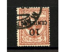 1923/27 - REGNO - LOTTO/40000 - 10 SU 2 cent. ROSSO MATTONE - VARIETA'