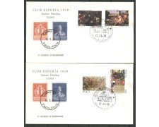 1993 - REPUBBLICA - LOTTO/39035 - TESORI DEI MUSEI 4v. - 2 BUSTE FDC