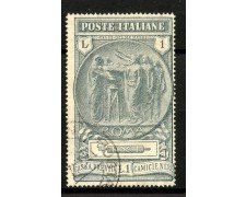 1923 - REGNO - LOTTO/40004 - 1+1 Lira  PREVIDENZA CAMICIE NERE - USATO