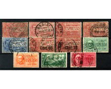 1920/1945 - REGNO - LOTTO/42663 - INSIEME DI 11 FRANCOBOLLI ESPRESSO DIFFERENTI USATI