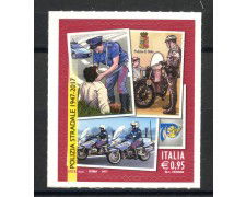 2017 - REPUBBLICA - POLIZIA STRADALE - NUOVO - LOTTO/37028