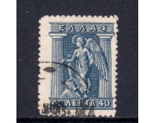 1912/22 - GRECIA - 40 l. BLU IRIS USATO - LOTTO/32330