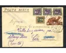 1935 - ERITREA - LOTTO/41577 - BUSTA VIA AEREA  POSTA MILITARE  70 PER TRENTO
