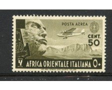 1938 - AFRICA ORIENTALE - LOTTO/12254 - 50c. POSTA AEREA - T/L