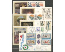 1981 - REPUBBLICA - LOTTO/42524 - ANNATA COMPLETA DI 30 BUSTE FDC FILAGRANO