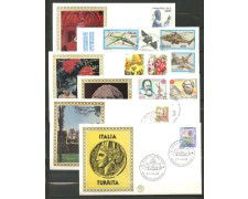 1983 - REPUBBLICA - LOTTO/42525 - ANNATA COMPLETA DI 33 BUSTE FDC FILAGRANO