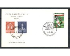 1995 - REPUBBLICA - LOTTO/38869 - SCUDETTO JUVENTUS - BUSTA FDC