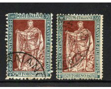 1928 - REGNO - LOTTO/42681 - 30 CENT. EMANUELE FILIBERTO - DUE VALORI CON DIVERSE DENTELLATURE - USATI