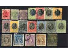 1900/1918 - SERBIA  REGNO - LOTTO/43196 - INSIEME DI 19 FRANCOBOLLI 