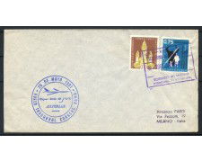 1961 - TEMATICA AEREA - LOTTO/41487 - PRIMO VOLO CARACAS ROMA - BUSTA