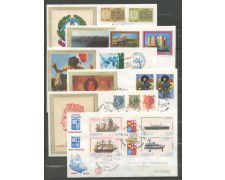 1977 - REPUBBLICA - LOTTO/42530 - ANNATA COMPLETA DI 26 BUSTE FDC FILAGRANO
