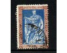 1928 - REGNO - LOTTO/42682 - 20 Cent. EMANUELE FILIBERTO DENTELLATURA 13,5 - USATO