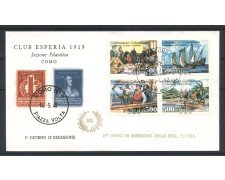 1992 - REPUBBLICA - LOTTO/38873 - SCOPERTA DELL'AMERICA - BUSTA FDC