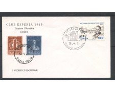 1991 - REPUBBLICA - LOTTO/39060 - GIOACCHINO BELLI - BUSTA FDC