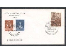 1991 - REPUBBLICA - LOTTO/39061 - CHIESA DI LANCIANO - BUSTA FDC
