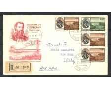 1964 - REPUBBLICA - LOTTO/42532 - PONTE GIOVANNI DA VERRAZZANO - FDC VIAGGIATA