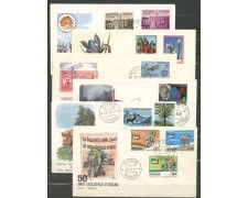 1967 - REPUBBLICA - LOTTO/42533 - ANNATA COMPLETA DI 20 BUSTE FDC 