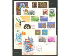 1970 - REPUBBLICA - LOTTO/42536 - ANNATA COMPLETA DI 17 BUSTE FDC