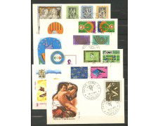 1973 - REPUBBLICA - LOTTO/42537 - ANNATA COMPLETA DI 34 BUSTE FDC