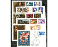 1974 - REPUBBLICA - LOTTO/42538 - ANNATA COMPLETA DI 35 BUSTE FDC