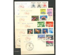 1972 - REPUBBLICA - LOTTO/42541 - INSIEME DI 11 BUSTE FDC CAVALLINO DIFFERENTI