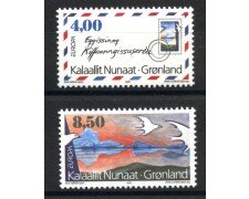 1995 - GROENLANDIA - LOTTO/41133 - EUROPA 2v. - NUOVI