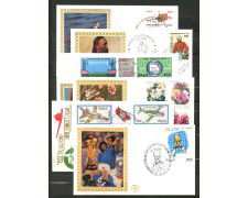 1982 - REPUBBLICA - LOTTO/42542 - ANNATA COMPLETA DI 25  BUSTE FDC
