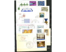 1973 - REPUBBLICA - LOTTO/42821 - INSIEME DI 31 BUSTE FDC DIFFERENTI