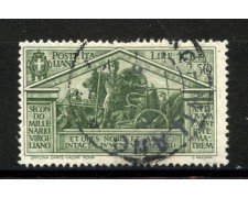 1930 - REGNO - LOTTO/40036 - 10+2,50 Lire BIMILLENARIO DI VIRGILIO - USATO