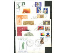1973/76 - REPUBBLICA - LOTTO/42823 - INSIEME DI 75 BUSTE FDC DIFFERENTI