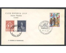 1990 - REPUBBLICA - LOTTO/39077 - PRIMO MAGGIO - BUSTA FDC