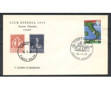 1990 - REPUBBLICA - LOTTO/39078 - NAPOLI CAMPIONE - BUSTA FDC