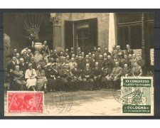 1933 - REGNO - LOTTO/40040 - CONGRESSO FILATELICO DI BOLOGNA - CARTOLINA