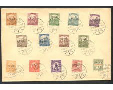 1918 - FIUME - LOTTO/43217 - GRANDE BUSTA AFFRANCATA CON 14 FRANCOBOLLI CON ANNULLO FILATELICO