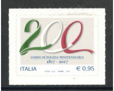 2017 - REPUBBLICA - POLIZIA PENITENZIARIA - NUOVO - LOTTO/36990